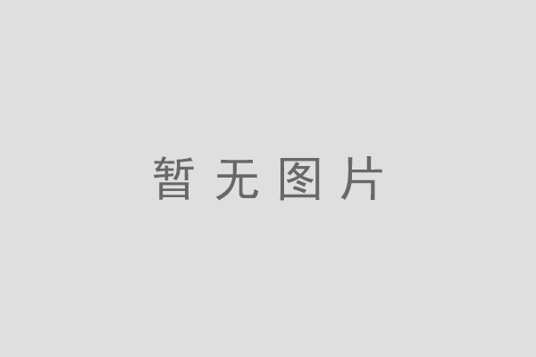 廣州erp保護數據安全四點小技巧（一）